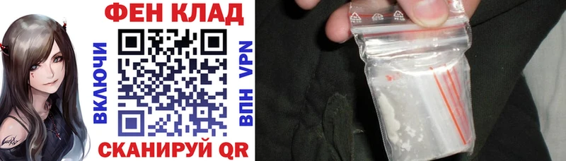 Купить закладки  Отрадный  Amphetamine 98% 