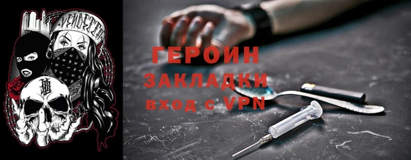 круглые Кукмор