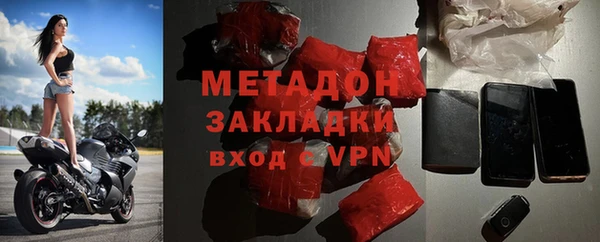 круглые Кукмор