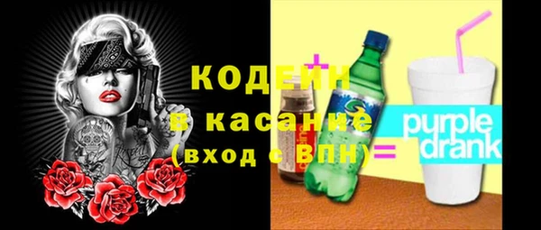 МДПВ Кулебаки