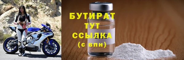 круглые Кукмор