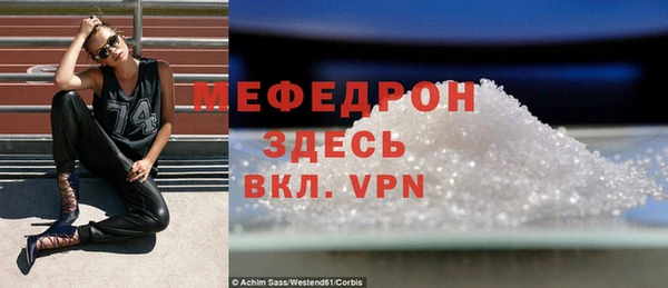 круглые Кукмор