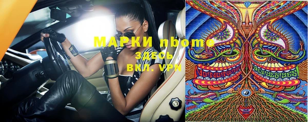 МДПВ Кулебаки
