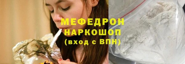 МДПВ Кулебаки