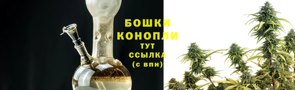 мефедрон VHQ Куйбышев