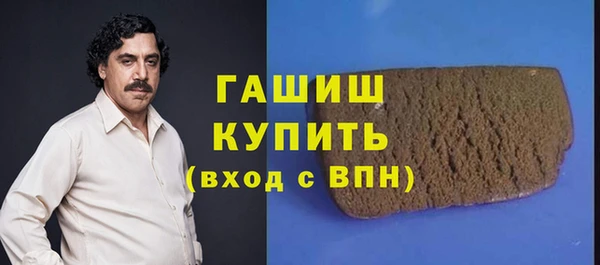 круглые Кукмор