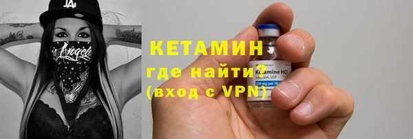 хмурый Краснослободск