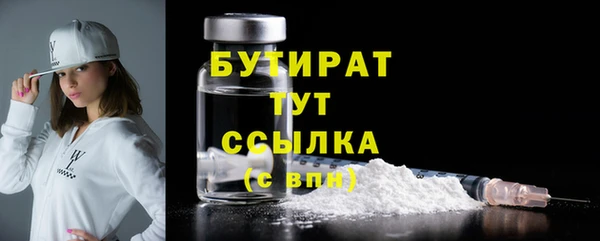 МДПВ Кулебаки
