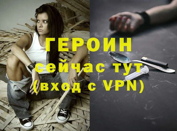 МДПВ Кулебаки