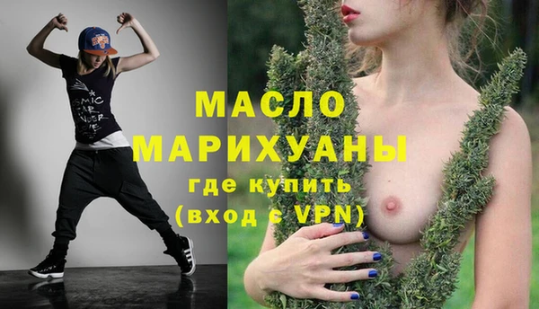 круглые Кукмор
