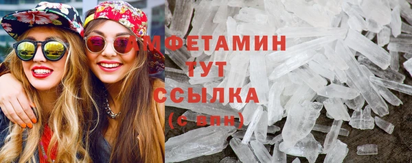 МДПВ Кулебаки