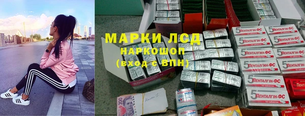 круглые Кукмор