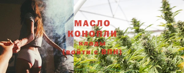МДПВ Кулебаки