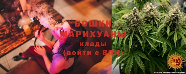 круглые Кукмор