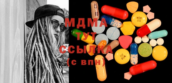 МДПВ Кулебаки