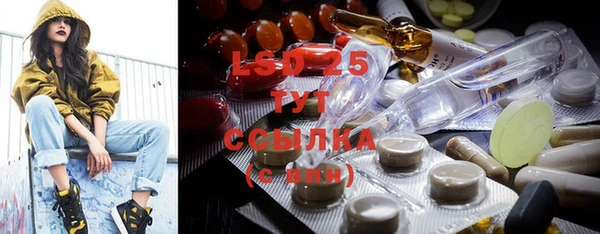 МДПВ Кулебаки