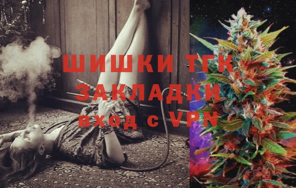 кокаин колумбия Красноперекопск