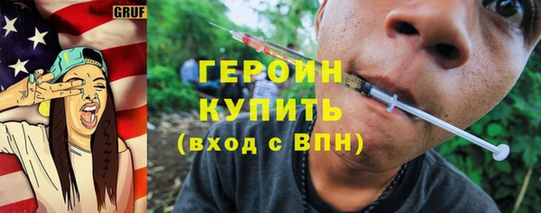 МДПВ Кулебаки