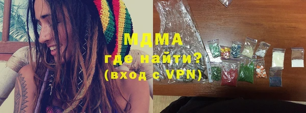 прущая мука Семёнов