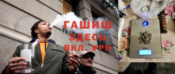 круглые Кукмор