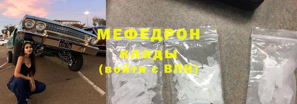 круглые Кукмор