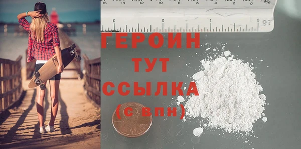 кокс Семилуки