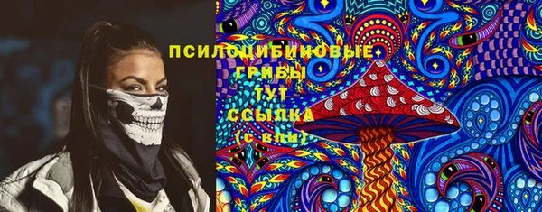 прущие крисы Семикаракорск